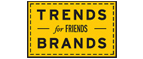 Скидка 10% на коллекция trends Brands limited! - Елабуга