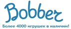 300 рублей в подарок на телефон при покупке куклы Barbie! - Елабуга